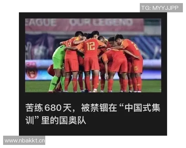 巴西U20主帅失利世青赛惨遭阿根廷6球大败无缘奥运资格 巴西U20主帅失利世青赛惨遭阿根廷6球大败无缘奥运资格