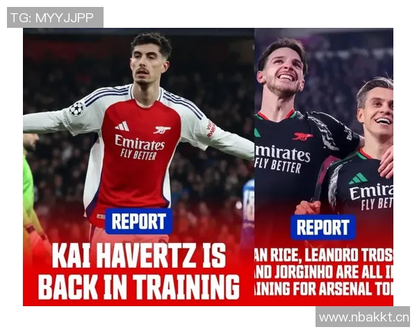 哈弗茨伤缺两月后预计12月复出下月将开始恢复训练 哈弗茨伤缺两月后预计12月复出下月将开始恢复训练