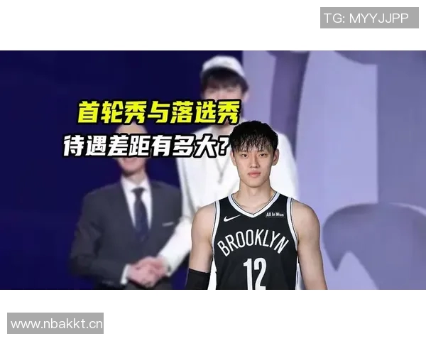 苏群分析曾凡博与杨瀚森的训练环境差异及其对成长的影响 苏群分析曾凡博与杨瀚森的训练环境差异及其对成长的影响