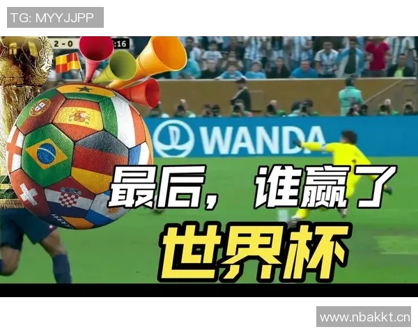 世界杯决赛门票暴涨十倍法国球迷观赛成本激增难以承受 世界杯决赛门票暴涨十倍法国球迷观赛成本激增难以承受