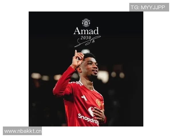 阿玛德期待姆伯莫在关键比赛中展现进球能力我与他都能胜任10号位 阿玛德期待姆伯莫在关键比赛中展现进球能力我与他都能胜任10号位