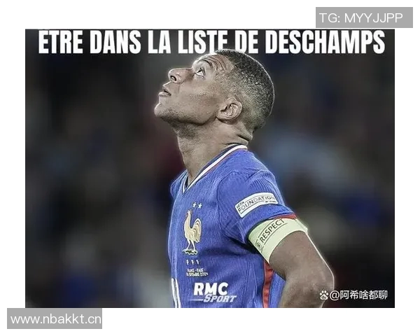 姆巴佩尚未参与法国队合练但确认不会退出国家队集训营 姆巴佩尚未参与法国队合练但确认不会退出国家队集训营