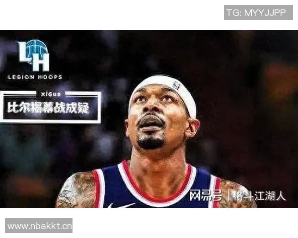 比尔参加对抗训练状态良好预计将出战揭幕战 比尔参加对抗训练状态良好预计将出战揭幕战