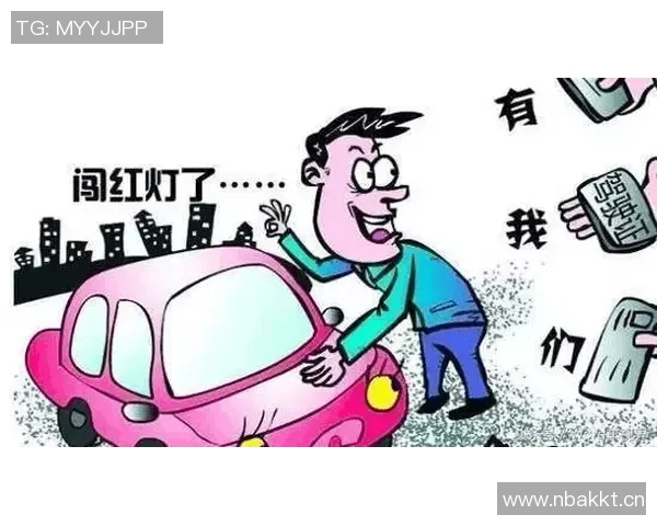 穆德里克因多次违反交规被禁驾网约车传闻为假新闻 穆德里克因多次违反交规被禁驾网约车传闻为假新闻