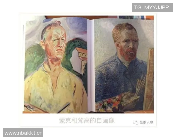 当蒙克拼尽全力如樱木飞身救球时国王的胜利已成定局 当蒙克拼尽全力如樱木飞身救球时国王的胜利已成定局