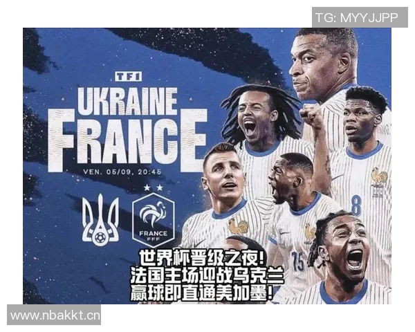 法国队首发预测:姆巴佩领衔锋线埃基蒂克与萨利巴等人出战 法国队首发预测:姆巴佩领衔锋线埃基蒂克与萨利巴等人出战