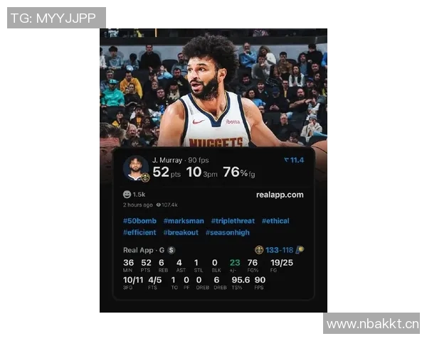 掘金半场领先勇士17分穆雷表现出色约基奇贡献全面数据库明加未得分 掘金半场领先勇士17分穆雷表现出色约基奇贡献全面数据库明加未得分