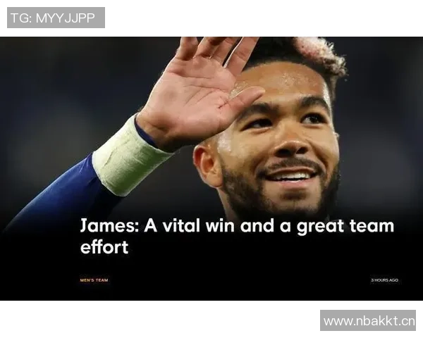 里斯詹姆斯期待为切尔西出战更多比赛并向前辈学习成长 里斯詹姆斯期待为切尔西出战更多比赛并向前辈学习成长