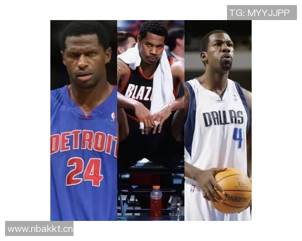 过去五位选秀顺位前十开外的MVP球员分析与成就探讨 过去五位选秀顺位前十开外的MVP球员分析与成就探讨