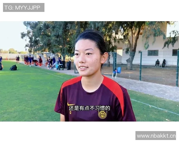 倒计时8天中国U17小花宋语在摩洛哥的备战心路历程分享 倒计时8天中国U17小花宋语在摩洛哥的备战心路历程分享