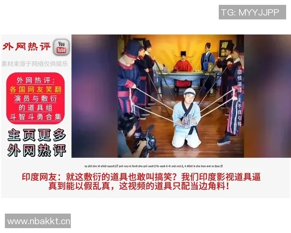 媒体人热评勇掘比赛：如同神仙对决般的精彩瞬间令人心潮澎湃难以忘怀